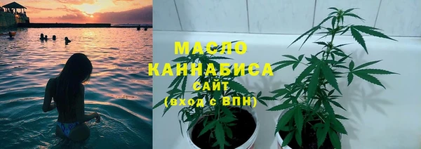 кокаин перу Аркадак