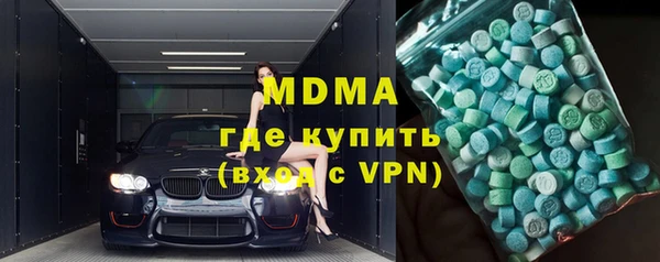 кокаин перу Аркадак
