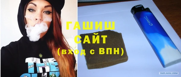 кокаин перу Аркадак