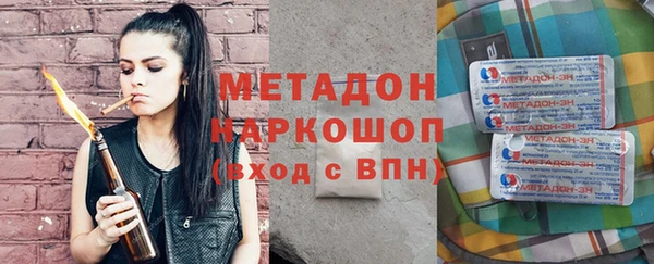 кокаин перу Аркадак