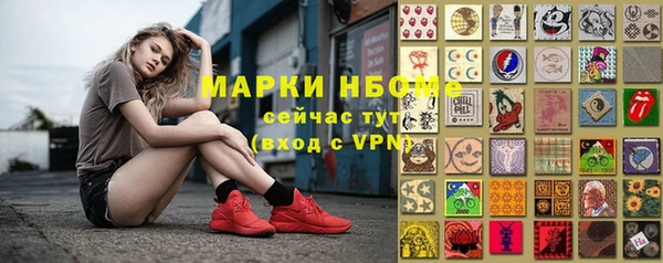 кокаин перу Аркадак