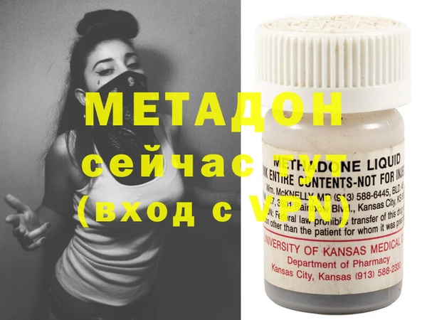 кокаин перу Аркадак