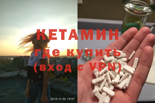 кокаин перу Аркадак