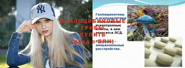 кокаин перу Аркадак