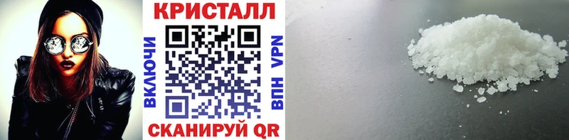 Первитин пудра  купить  сайты  Рассказово 